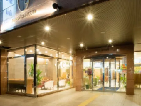 토요코인 훗카이도 키타미 에키마에 기타미 시 호텔