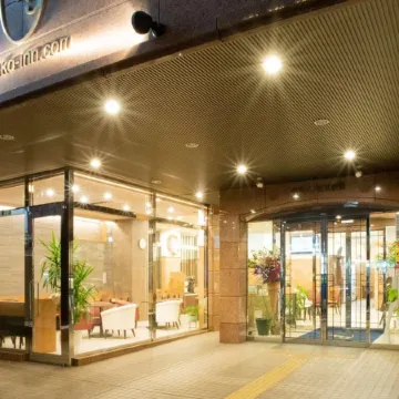 Toyoko Inn Hokkaido Kitami Ekimae