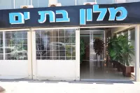 Hotel Bat Yam Hotel in zona אגמון הסופרלנד