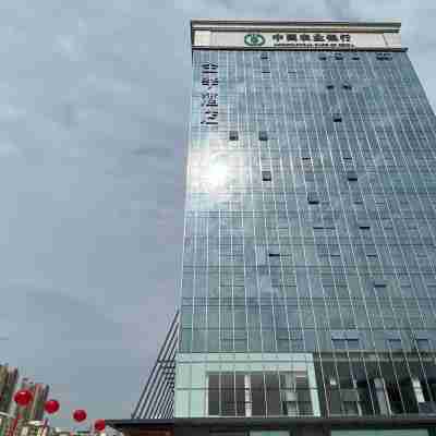全季飯店（海豐深汕合作區店） Hotel Exterior