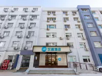 HanTing 호텔 (베이징 우다오커우 칭화 가든) Tsinghua University Department of Electronic Engineering 주변 호텔