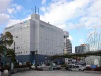 Yonago Washington Hotel Plaza Hotels near Kaikeshindenhigashi Park