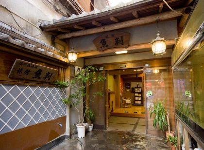 Yugawara Onsen Ryokan Uohan