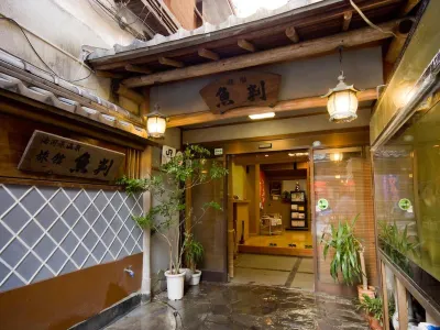 Yugawara Onsen Ryokan Uohan