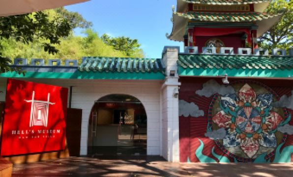 Shipping Container Hotel at Haw PAR Villa