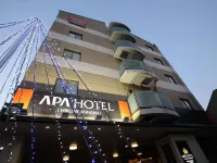 APA Hotel Hikone Minami (formerly Hotel Southern Village) Hotels near University of Shiga Prefecture