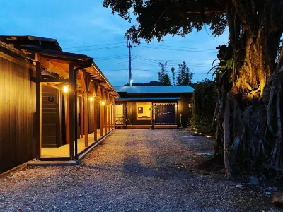 Piano Amami an Inn Where Friends Can Gather under Hotel di Amami