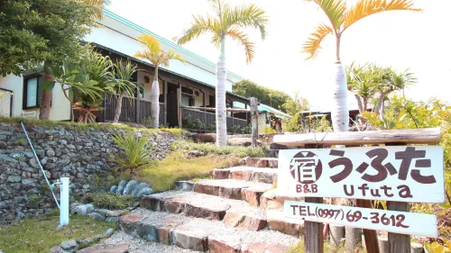 Ufuta Hotels in Tatsugo