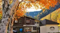 Sounkyo Hostel - breakfast