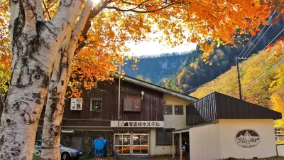 Sounkyo Hostel
