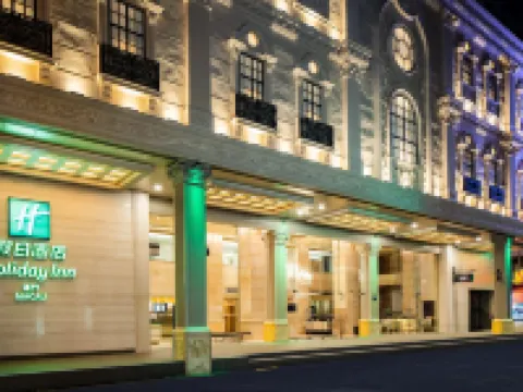 Holiday Inn MACAU by IHG Hotels in Macau