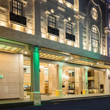 Holiday Inn MACAU by IHG
