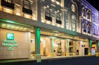 Holiday Inn MACAU by IHG Hotels in 