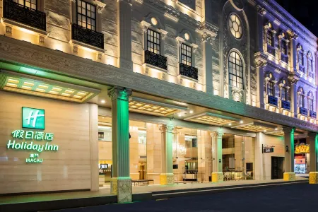 Holiday Inn Macau Отели рядом с достопримечательностью «Либвинский Дом»