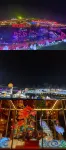 Zigong Nordic Homestay Apartment