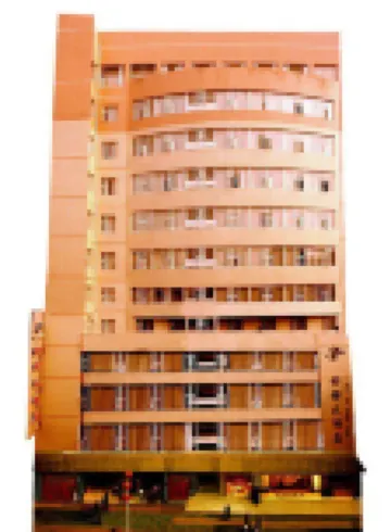 Ningdu Hotel