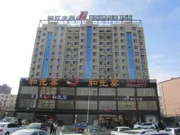 Jinjiang Inn (Ulanqab Jining Railway Station Xingfu Road)