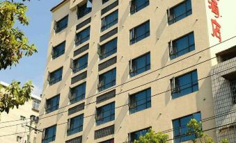 Youshangmei Hotel