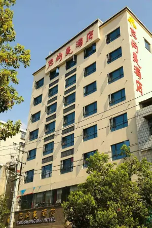 Youshangmei Hotel