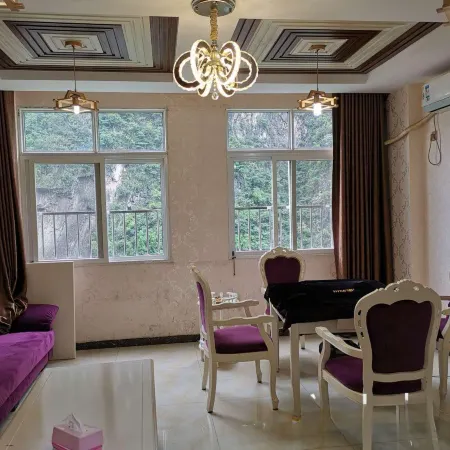 Yanjin Jinzuo Mingdu Hotel