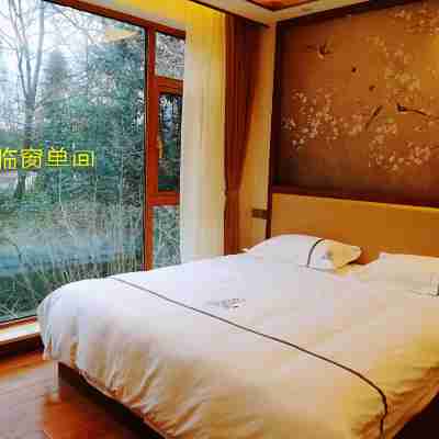 Shuitao Yaju Hostel Rooms