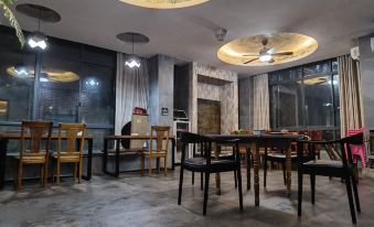 Hengyang Yannian Yisu Homestay (Nanyue Hengshan Scenic Area)