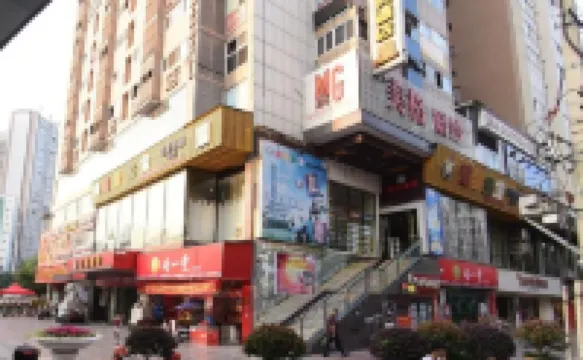 Keke Xili Homestay (Beimenqiao)