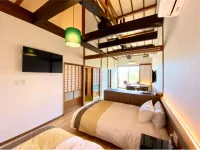 Yoshinoso Yukawaya Hotels in Yoshino