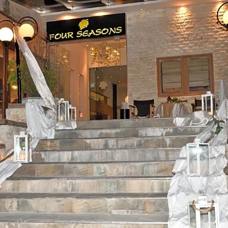 Four Seasons Hotel