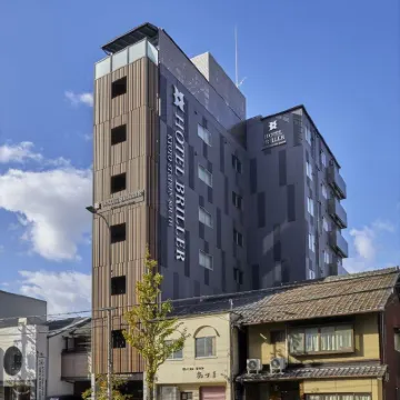โรงแรม บริเลอร์ โรงแรมใกล้มินามิวาร์ด