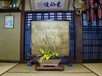 Kamigoten Ryokan Hotel a Tanabe