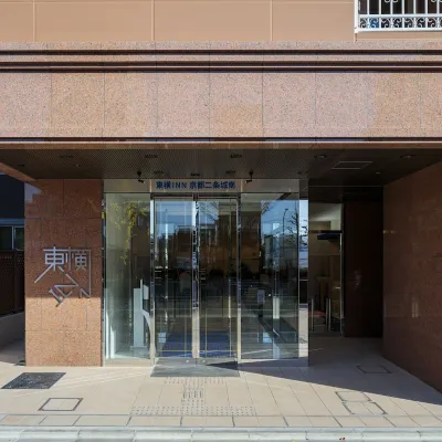 Toyoko Inn Kyoto Nijojo Minami Hotels near Kamo River