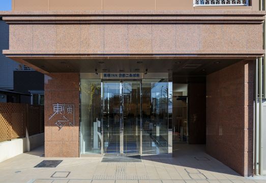 토요코인 교토 니조조 미나미(Toyoko Inn Kyoto Nijojo Minami)