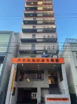 Hotel Taiyo Noen Nibancho