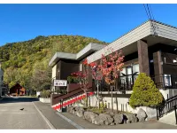 Hotel Kinwaso Hotels in der Nähe von Sapporo International Ski Resort