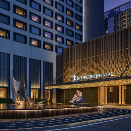 InterContinental Hotels SHENZHEN WECC by IHG (Snow World)