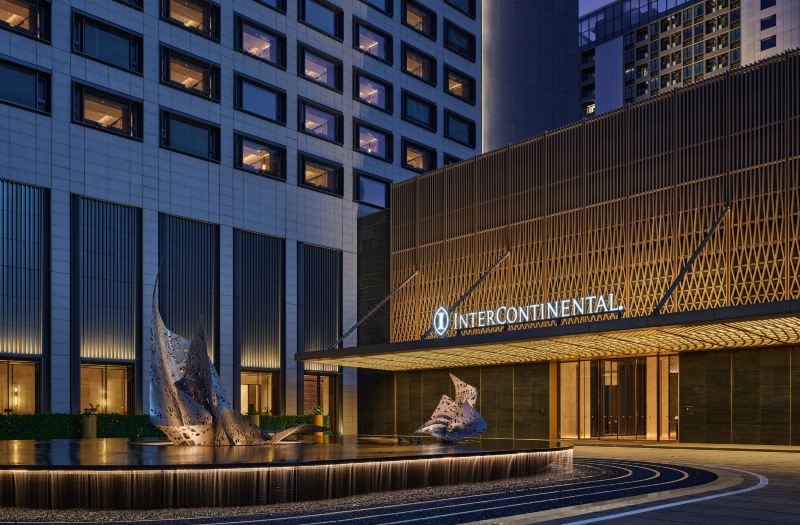 InterContinental Hotels Shenzhen Wecc by IHG (Snow World)