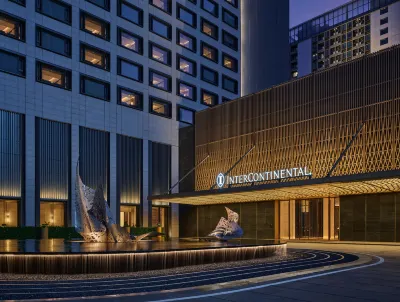 InterContinental Hotels SHENZHEN WECC by IHG (Snow World) Hôtels à : Shenzhen