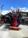 Business Hotel Mayumi Hotels in Arao