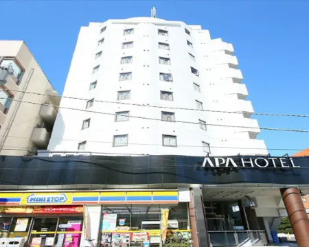 アパホテル〈相模原 橋本駅前〉 相模原のホテル