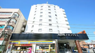 APA 호텔 사가미하라 하시모토 스테이션 스퀘어 JR 사가미하라역 주변 호텔