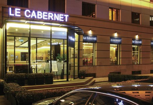 노보텔 베이징 피스 객실 내부