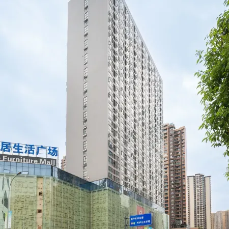 Beiyao Homestay (Leshan)