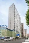 北堯民宿（樂山店）