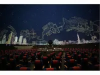 くれたけインプレミアム 名古屋納屋橋