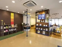Comfort Hotel Kariya Hotels in Карія