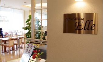 Sapporo Hotel Yamachi