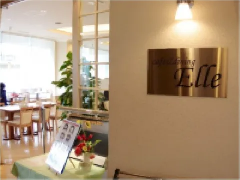 Sapporo Hotel Yamachi โรงแรมใกล้สถานีโคโตนิ