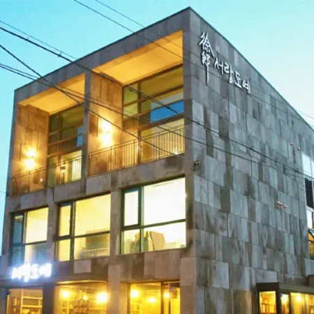 Busan Seorang Pension