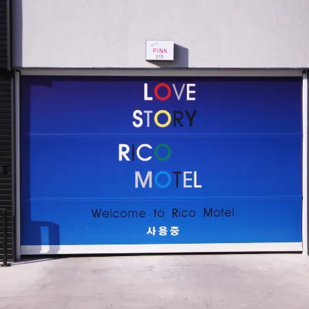 Gimcheon Rico Self Check-in Motel